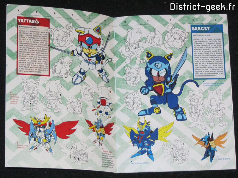 Samurai Pizza Cats - L'intégrale - édition collector limitée