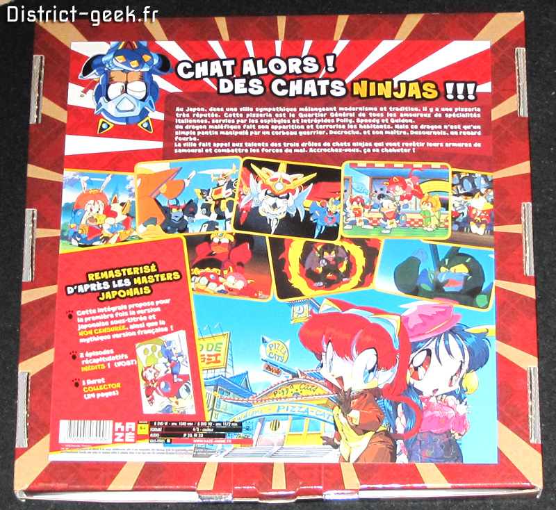 Samurai Pizza Cats - L'intégrale - édition collector limitée