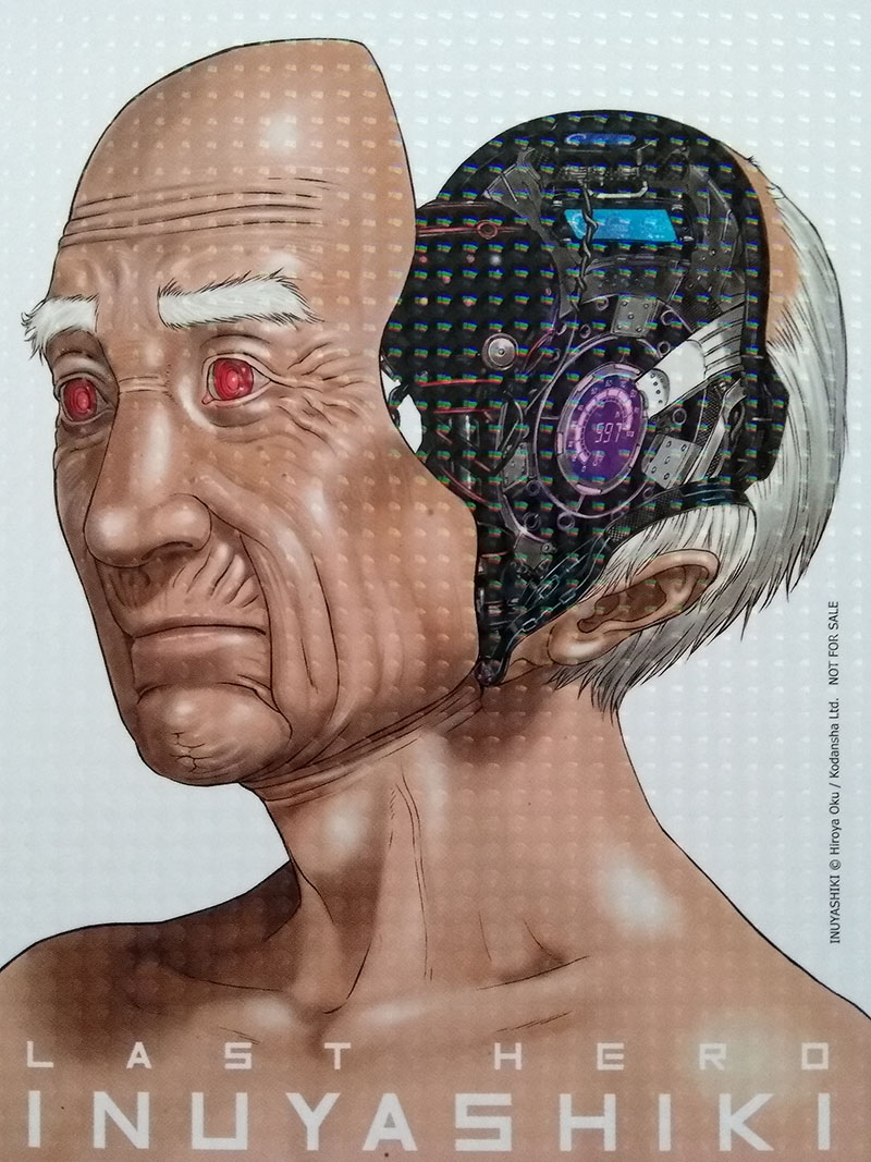 Last Hero Inuyashiki : carte collector 1