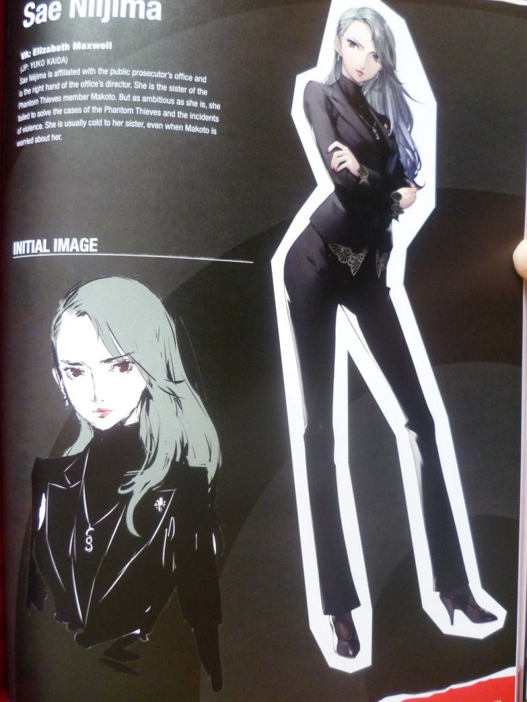 Artbook Persona 5