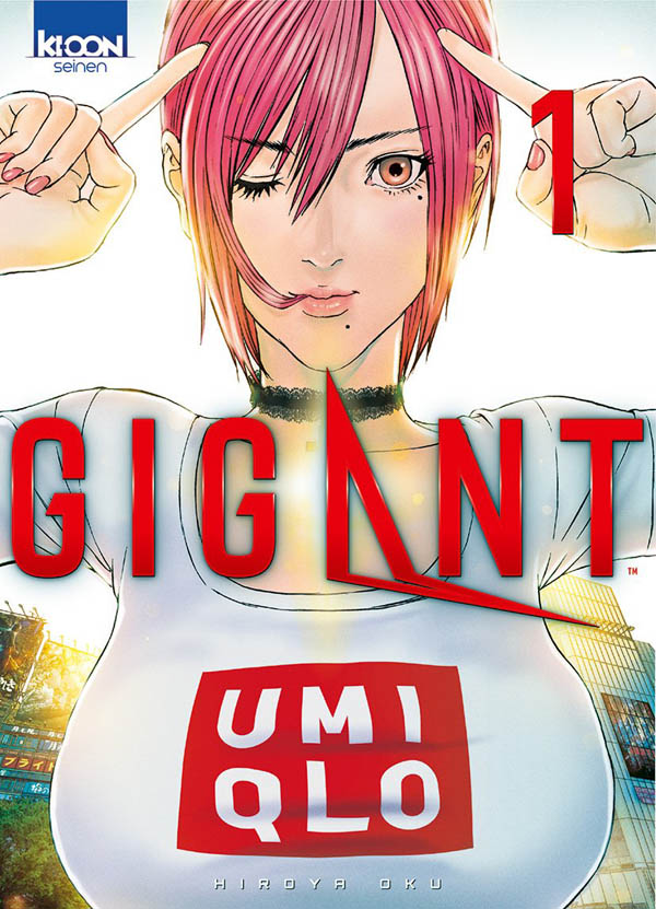 Gigant - Tome 1