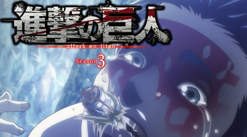 Atatck on Titan - saison 3