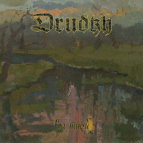 DRUDKH - Shadow_Play