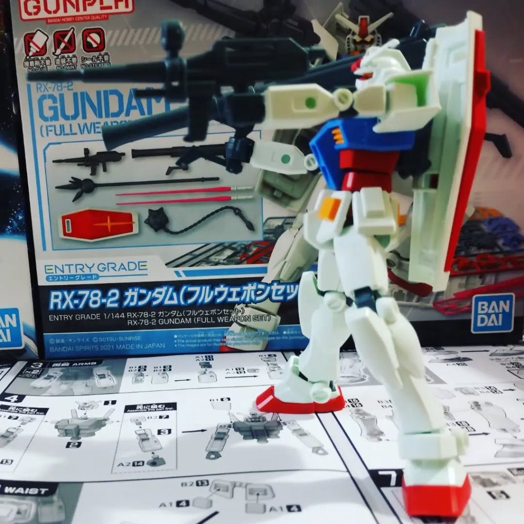 Gundam-Entry-Grade-RX-78-2