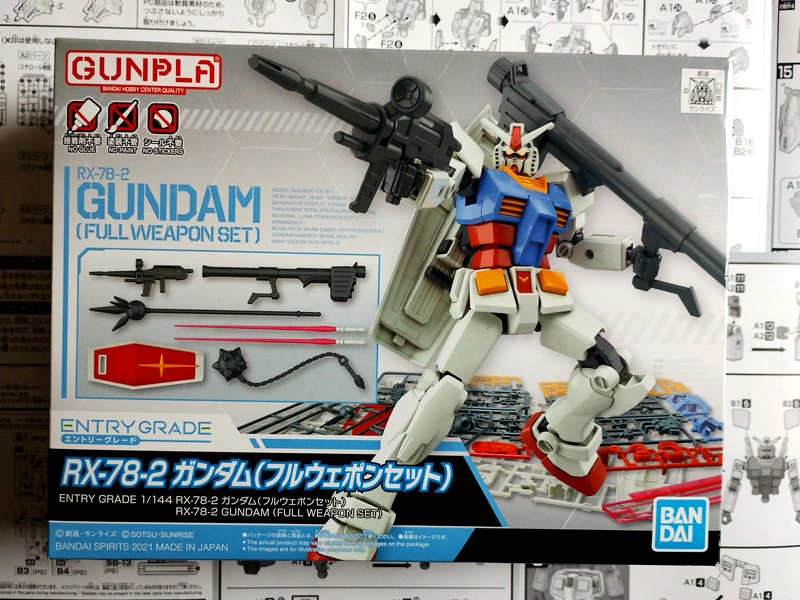 Gundam RX-78-2