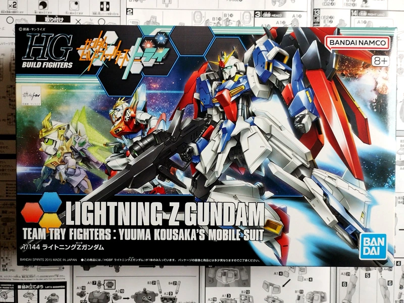 Lightning Z Gundam