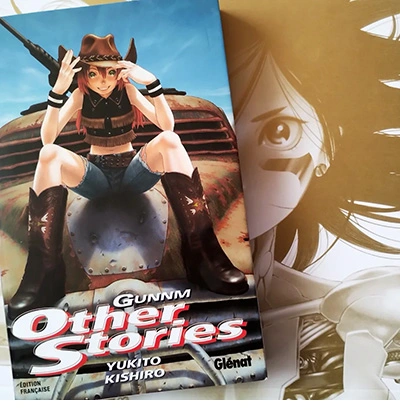 Gunnm, Other Stories