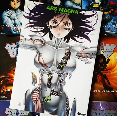 Artbook ARS MANGA