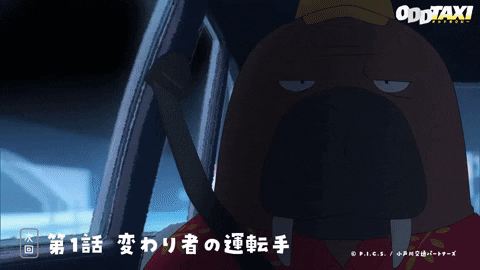 Gif animé Odd Taxi (Odokawa au volant de son taxi, de nuit)