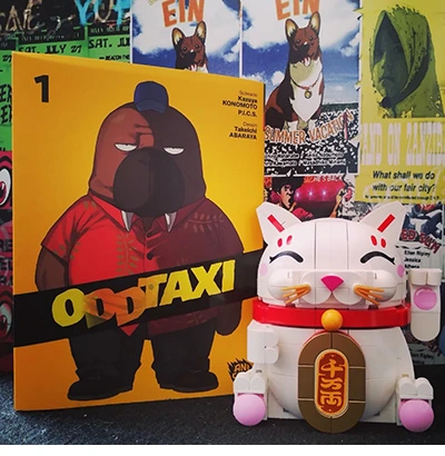 Odd Taxi tome 1 (+ le chat de la chance en LEGO)