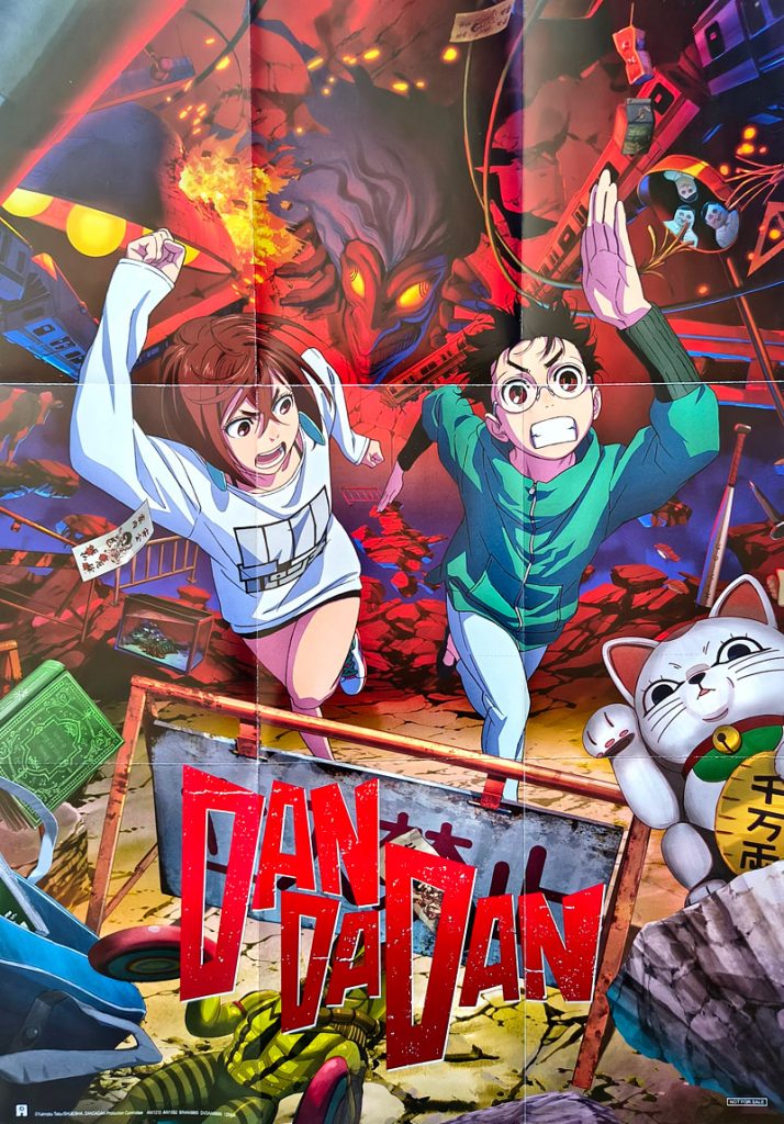 Poster de Dan Da Dan