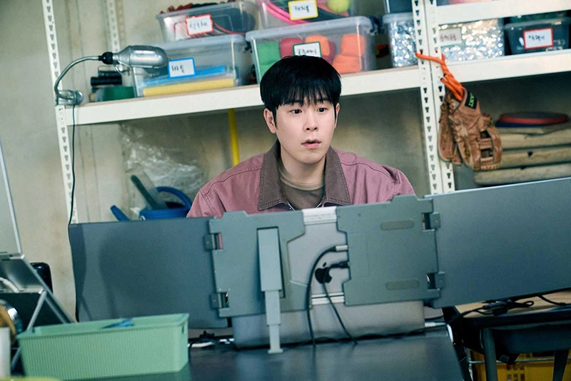 Agent Bong Geun-dae