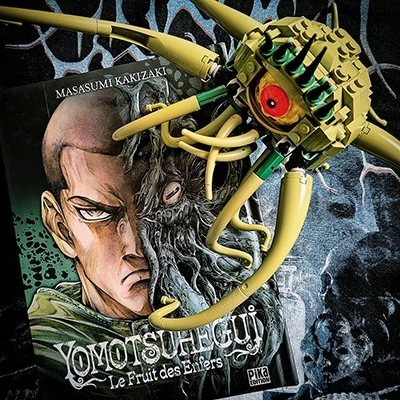 Yomotsuhegui, le fruit des enfers